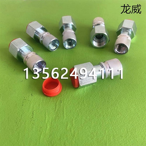 測(cè)壓壓力表座